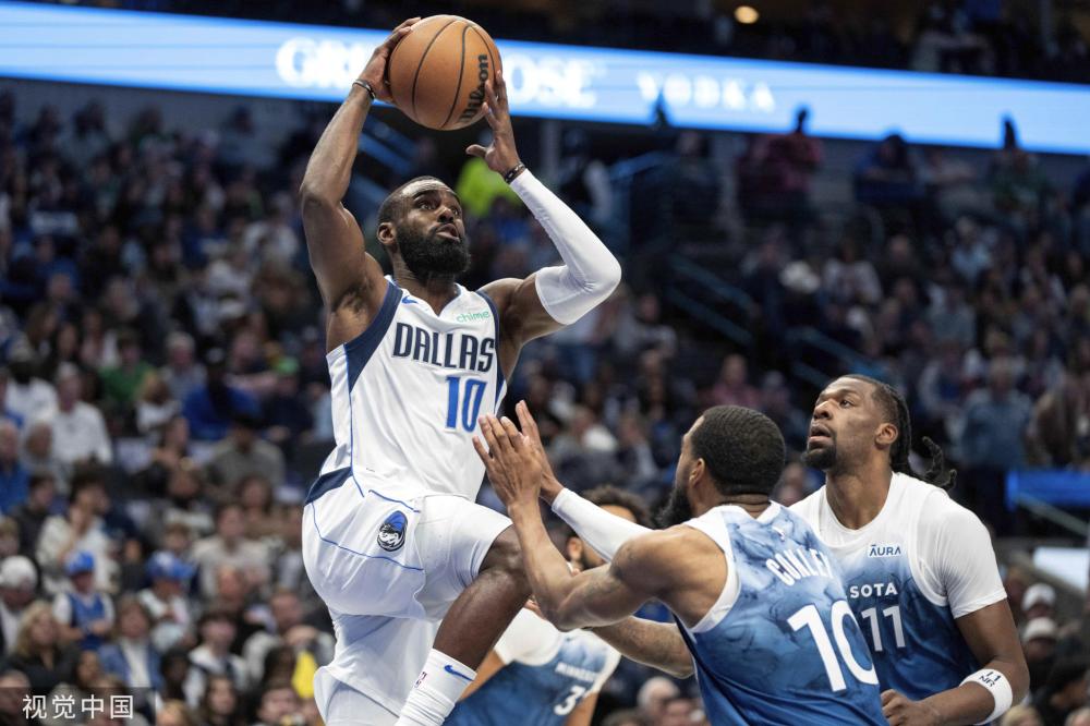 了多方优势 了多方优势